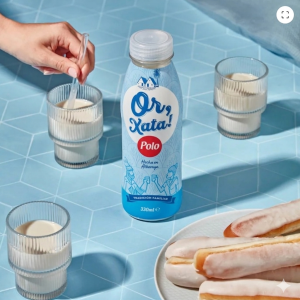 Grab n Go SIN SIN
